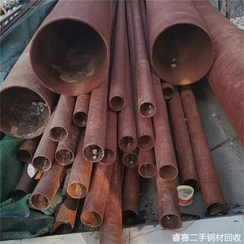泰州廢鋼材回收廠商-泰州當(dāng)?shù)鼗厥照倦娫捥柎a誠信經(jīng)營