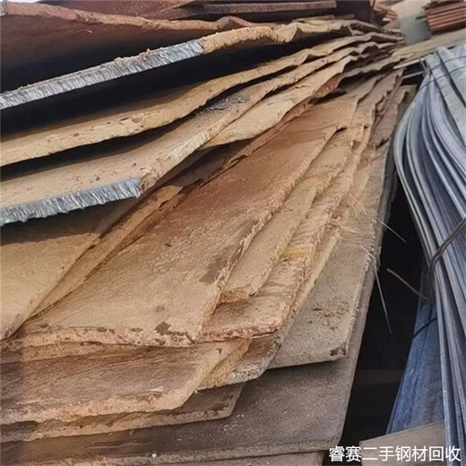 杭州上城区回收镀锌钢板找哪里联系周边回收工厂电话正规靠谱