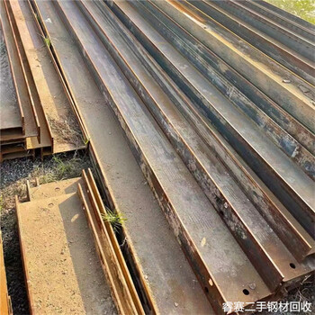 廬江鋼模板回收工廠-合肥本地回收點(diǎn)電話熱線隨時(shí)洽談