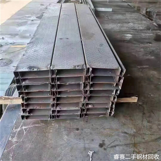 徐州回收二手钢材在哪里推荐徐州附近回收厂家上门估价