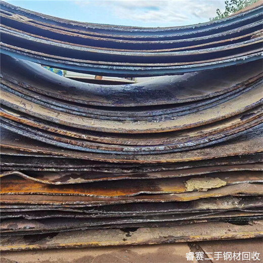 杭州下城区回收模具钢找哪里推荐当地回收站点电话现价求购