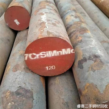 義烏廢鋼材回收廠商-金華同城回收站電話熱線隨時(shí)聯(lián)系