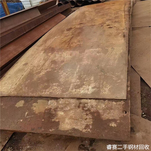 上海静安区回收废钢材找哪里联系同城回收站点电话正规靠谱