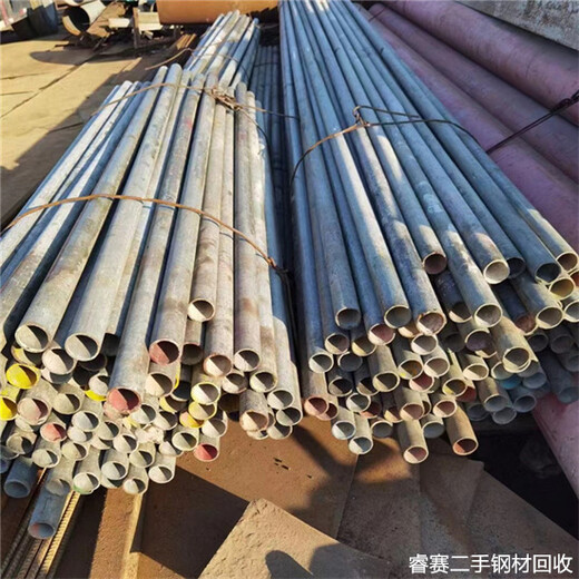 杭州江干区回收二手钢板找哪里推荐附近回收公司电话服务良好