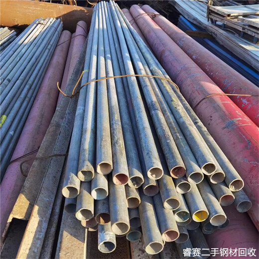 宁波回收合金钢找哪里推荐宁波同城回收商家正规合作