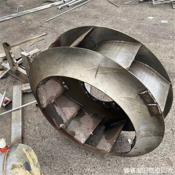 溫嶺不銹鋼法蘭回收點(diǎn)-臺(tái)州附近回收廢不銹鋼企業(yè)熱線電話