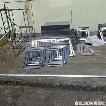 寧波不銹鋼閥門(mén)回收點(diǎn)-當地回收工業(yè)不銹鋼工廠(chǎng)電話(huà)熱線(xiàn)