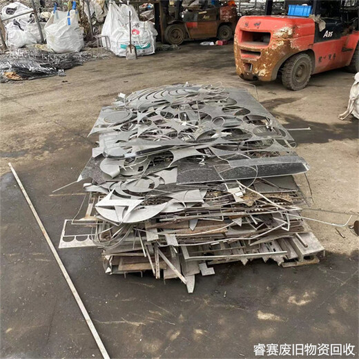 芜湖繁昌不锈钢法兰回收站-当地回收工业不锈钢公司电话热线