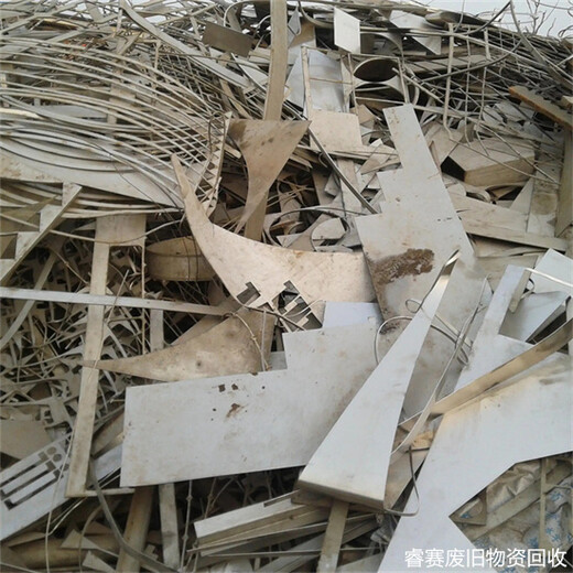 滁州废不锈钢回收点-同城回收利用不锈钢企业电话热线