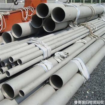 合肥回收不銹鋼閥門在哪里聯(lián)系當(dāng)?shù)?16不銹鋼回收公司電話