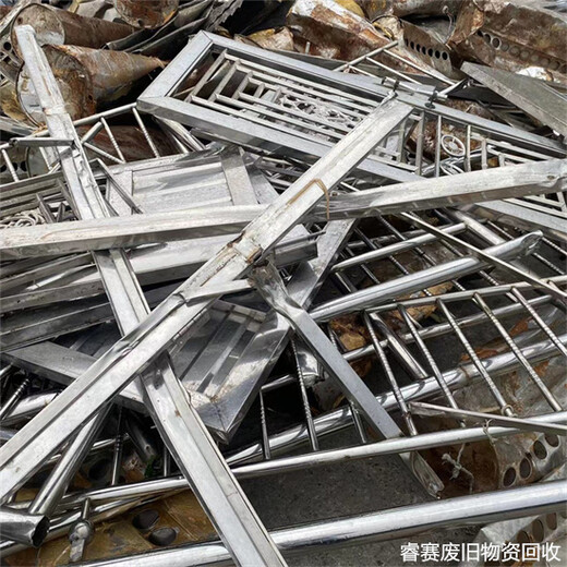 合肥蜀山废旧不锈钢回收站-当地回收废品不锈钢企业电话号码