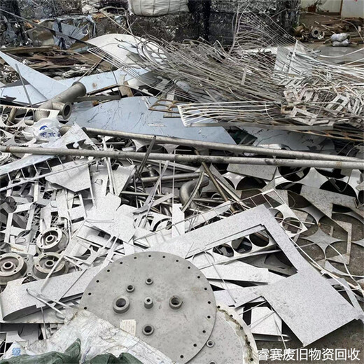 上海崇明废不锈钢回收点-周边回收利用不锈钢商家联系电话