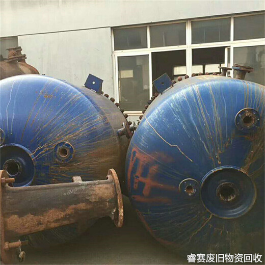 南京不锈钢回收点-周边回收不锈钢水箱厂家联系电话