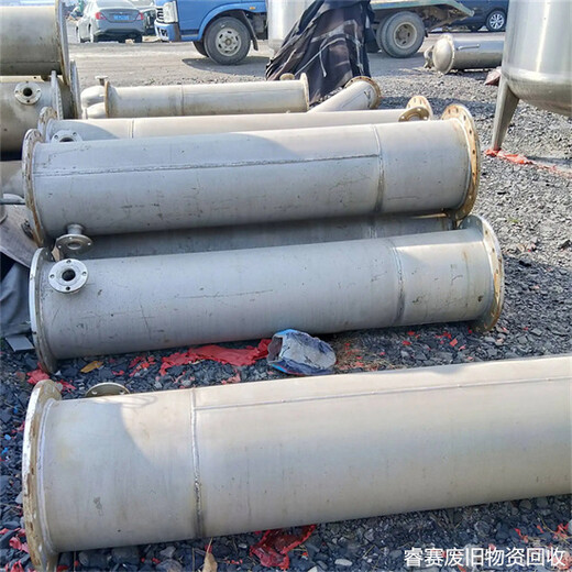 衢州回收不锈钢在哪里查询附近不锈钢废料回收公司电话