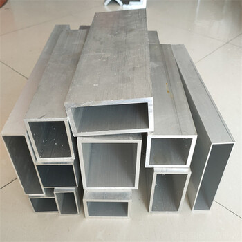 華亭廢鋁回收點(diǎn)-嘉定區周邊回收廢鋁廢品公司電話(huà)號碼