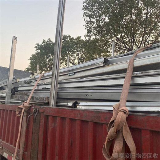 杭州余杭铝合金回收站-附近回收废铝型材工厂电话热线