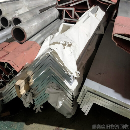 瑞安废铝回收站-温州同城回收废旧铝板公司联系电话