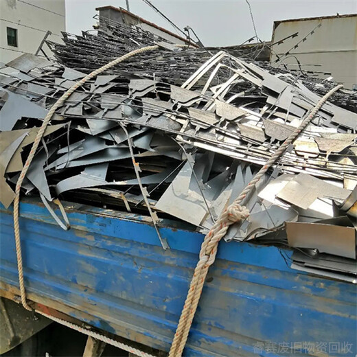 万祥废铝回收站-浦东区当地回收废铝废料厂商电话热线