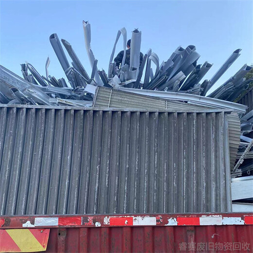 南汇废铝回收点-浦东区本地回收废铝废铜公司电话号码