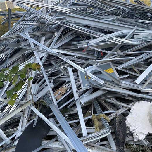亭林回收铝合金在哪里查询金山区附近废铝管回收企业电话