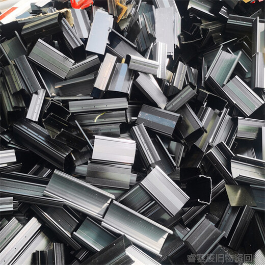慈溪铝合金回收站-宁波本地回收废铝型材商家联系电话