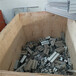 镇江铝合金回收商-同城回收废铝合金厂家电话号码