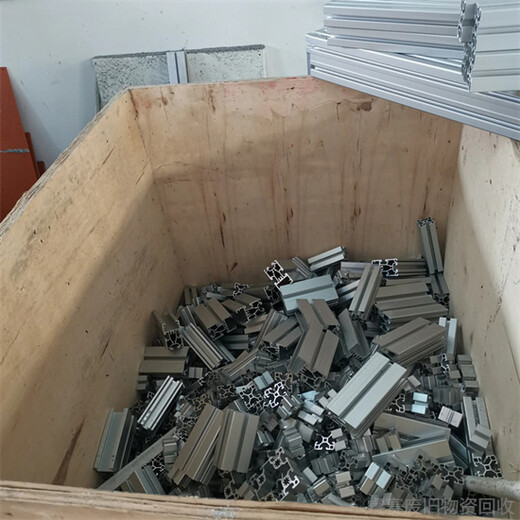 长兴回收废铝哪里有查询湖州同城二手铝板回收商家电话