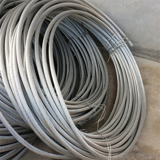 盱眙废铝线回收商-淮安当地回收铝线电缆工厂电话热线