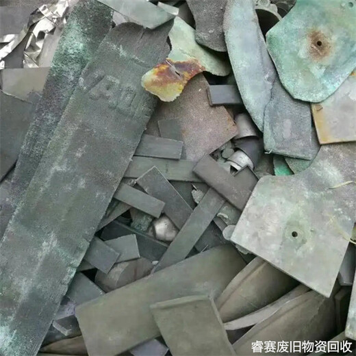 上海普陀废镍回收商-当地回收废镍带厂商联系电话