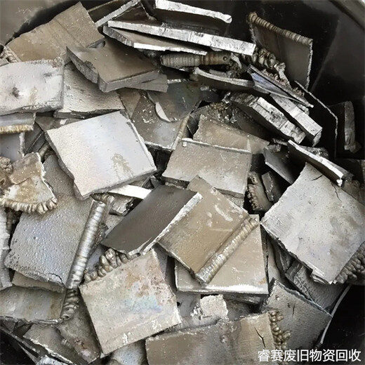 上海普陀回收废镍哪里有推荐周边废镍板回收站点电话