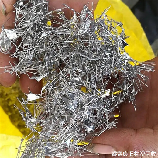 上海松江回收废镍找哪里联系当地电镀镍回收厂家电话