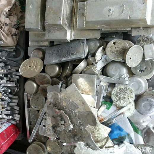 宁波鄞州回收废镍在哪里推荐附近废镍豆回收厂商电话