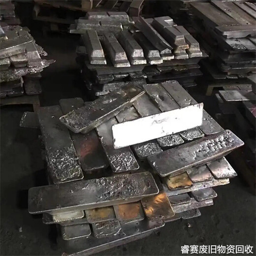 宁波回收废镍在哪里推荐本地废镍金属回收企业电话