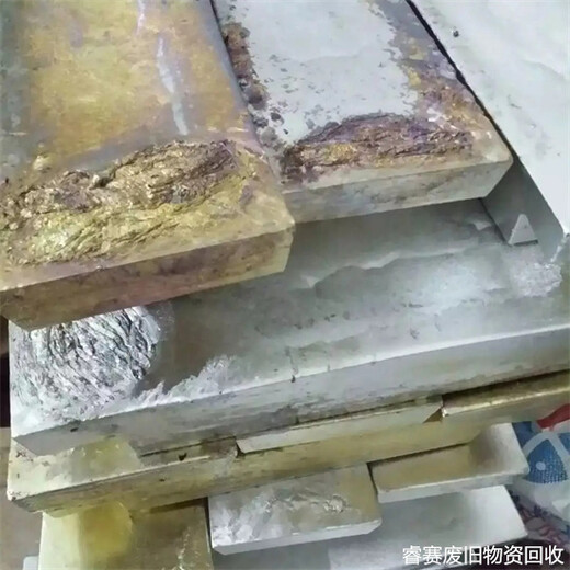 上海虹口废镍回收厂-当地回收废镍带厂家服务热线