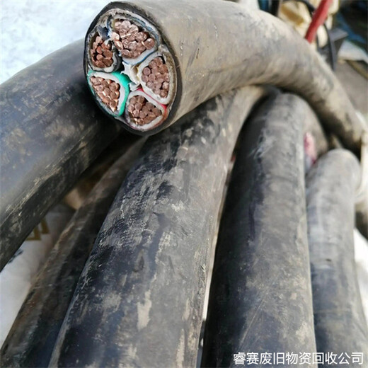 上海虹口报废电缆回收单位本地热线电话