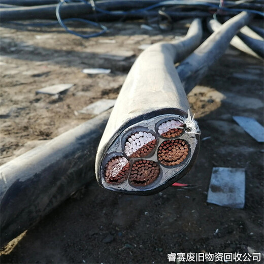 上海松江旧电缆回收商家同城咨询电话