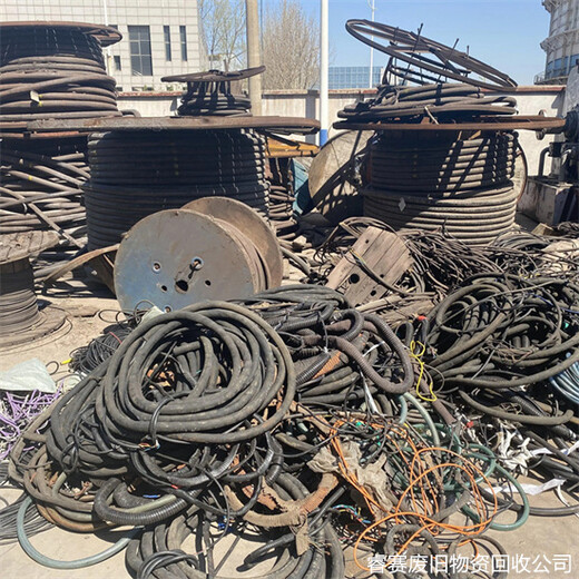 上海普陀回收二手电缆周边商家电话哪里有