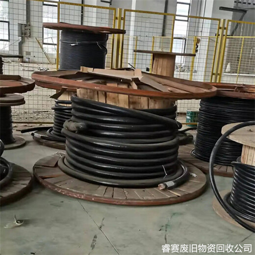 上海电缆线回收工厂周边咨询电话