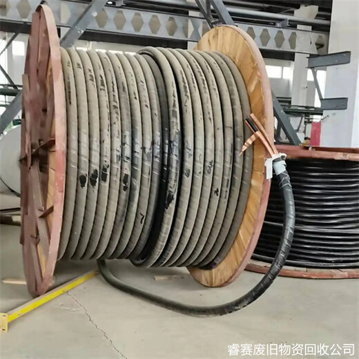 衢州周边回收电缆线工厂电话找哪里