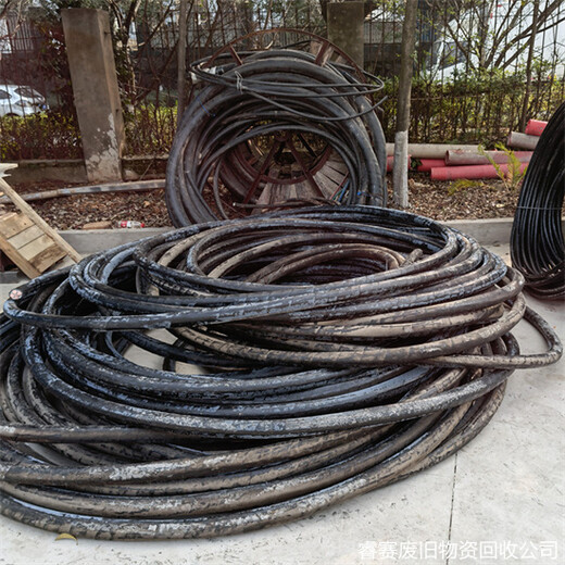 扬州江都旧电缆回收公司附近咨询热线