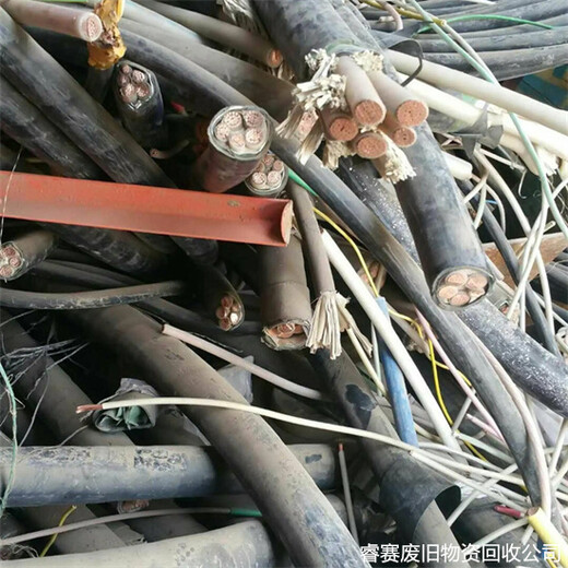 南京江宁工程电缆回收厂家同城电话号码