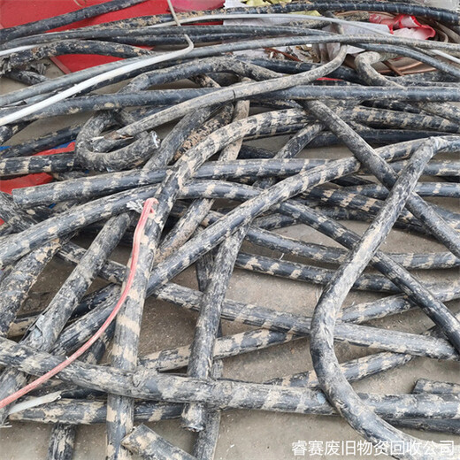 芜湖镜湖废铜线电缆回收企业当地联系电话