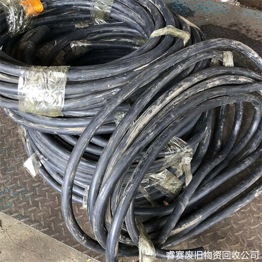 上海奉贤回收工地电缆当地企业电话找哪里