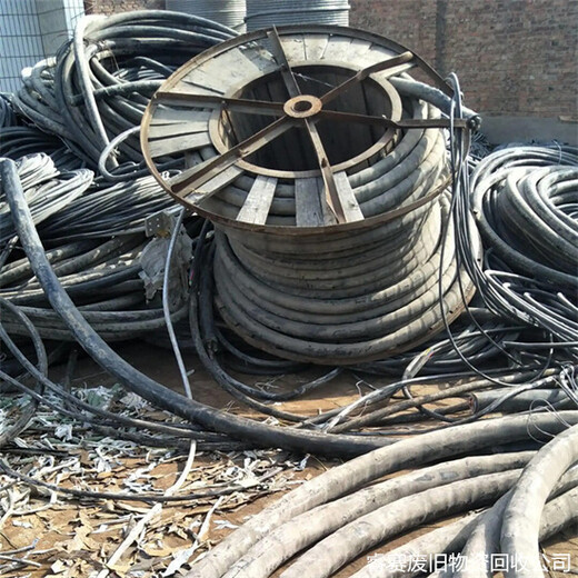 嘉兴旧电缆回收工厂同城电话热线