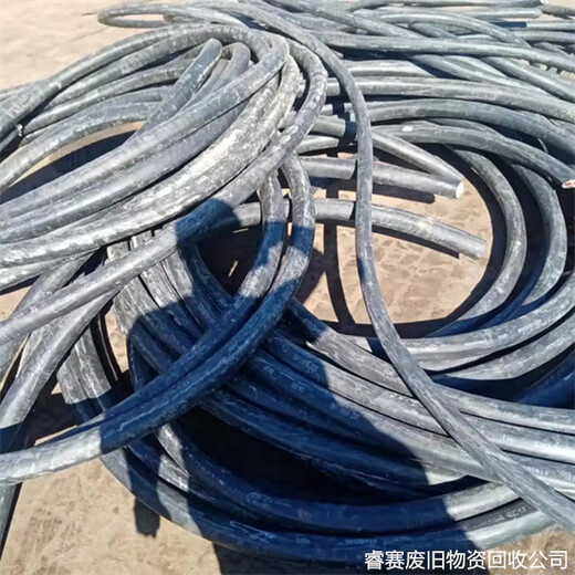 宁波北仑回收报废电缆当地厂家电话哪里有