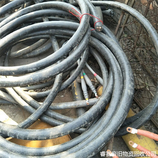 庐江回收废电缆同城公司电话找哪里