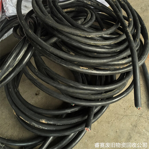 仙居废铝线电缆回收厂家本地咨询热线