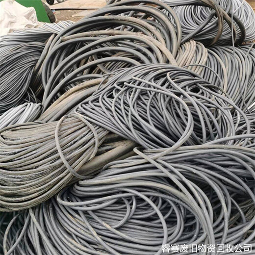 涟水废铝线电缆回收工厂周边咨询热线