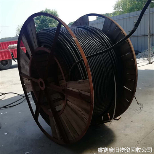 衢州电线电缆回收商家本地电话热线
