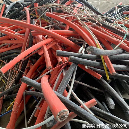 安庆周边回收废铜线电缆厂家电话选哪家